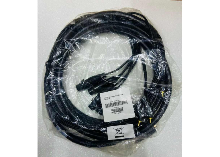 AVID PROFESSIONAL LINE-IN SNAKE ANALOG AUDIO 12' CABLE 7070-03138-01 REV.A