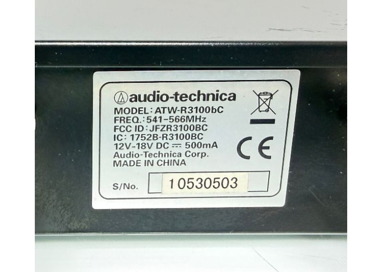 Audio-Technica ATW-T371bC UHF Wireless Microphone, ATW-R3100bC Receiver
