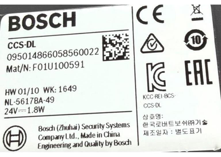 Bosch CCS 900 Ultro CCS-DL Discussion Device W/ Microphone