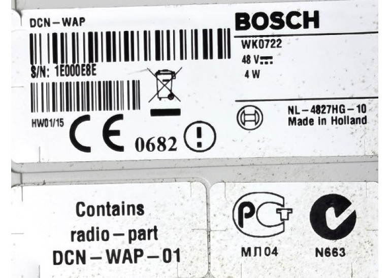 Bosch DCN-WAP - Wireless Radio Access Point