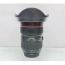 Canon EF 24-70mm F/2.8 L II USM Lens