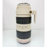 Canon EF 70-200mm F/2.8L IS II USM , Glass Scratches