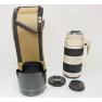 Canon EF 70-200mm F/2.8L IS II USM , Glass Scratches