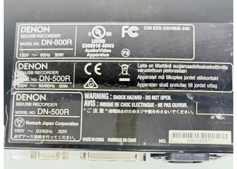 DENON PROFESSIONAL DN-500R SD/USB RECORDER DENON PROFESSIONAL DN-500R SD/USB RECORDER