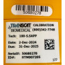 Fluke 177 True RMS Digital Multimeter 