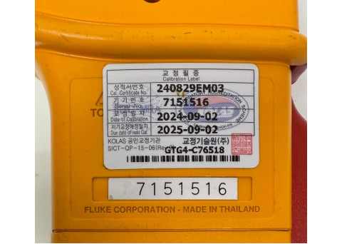Fluke i1010 AC/DC Current Clamp CAT III 600V 600A-1000A