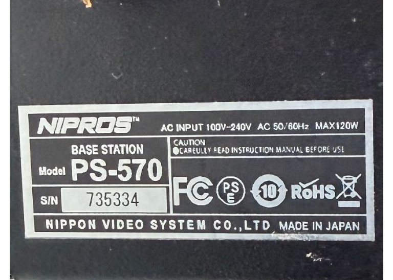 NIPROS PS-570 Optical Fiber Base Station