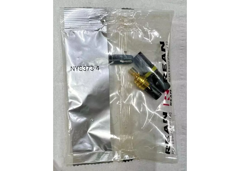 Neutrik Rean NYS373-4 Male RCA Phono Plug