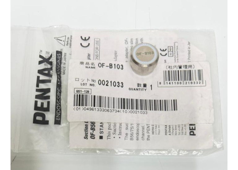 Pentax OF-B103 Suction Cylinder CL. Cap - Lot No 0021033