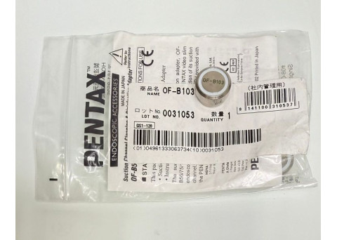 Pentax OF-B103 Suction Cylinder CL. Cap - Lot No 0031053