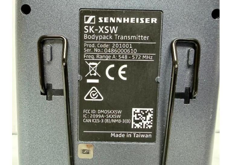 Sennheiser EM-XSW 1 Wireless Receiver With SK-XSW Bodypack Transmitter
