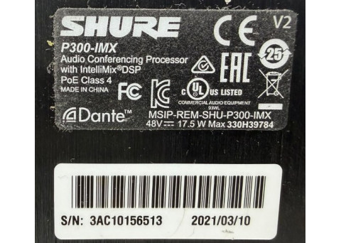 Shure P300-IMX Audio Conferencing Processor