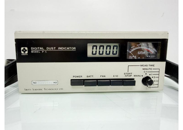 Sibata P-5 Digital Dust Indicator