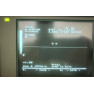 Sonomed B-Scan B-5500
