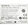 Sony BKM243-HS HD/D1 SDI Input Adaptor, Brand New Sony BKM243-HS HD/D1 SDI Input Adaptor, Brand New