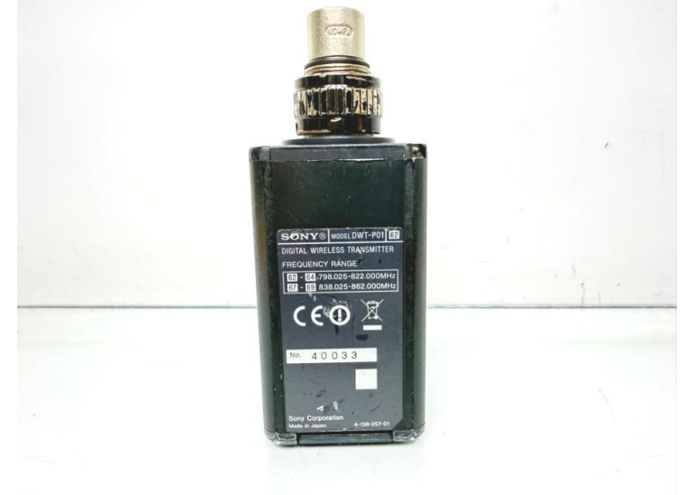 Sony DWT-P01 Digital Plug-in Transmitter 796 MHz to 838 MHz