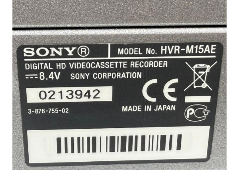 Sony HVR-M15AE Digital HD video Cassette Recorder , Progressive DVCAM HDV Sony HVR-M15AE Digital HD video Cassette Recorder , Progressive DVCAM HDV