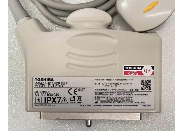 TOSHIBA 10C3 / PVT-674BT CONVEX ULTRASOUND TRANSDUCER PROBE TOSHIBA 10C3 / PVT-674BT CONVEX ULTRASOUND TRANSDUCER PROBE